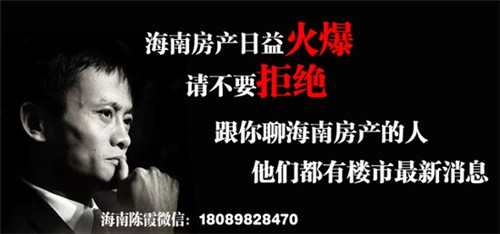 英伦果园bf是什么意思（英伦果园怎么登录）